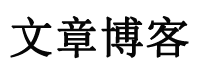 秀英区新闻网
